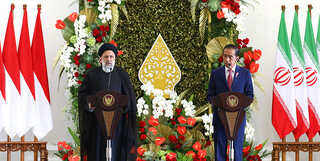 نشست مطبوعاتی رؤسای جمهور ایران و اندونزی برگزار شد/ رئیسی: دو کشور تصمیم گرفته‌اند مبادلات را با ارزهای ملی انجام دهند