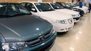 وضعیت بازار خودرو سه شنبه ۲ خردادماه / پژو پارس ۲۰ میلیون ارزان شد