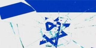 سایت عبری: نگرانی تل‌آویو از ایران ارزش شکل را به پایین‌ترین حد خود رساند