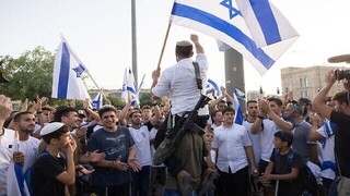 تظاهرات صهیونیست‌ها در قدس علیه طرح بودجه کابینه نتانیاهو