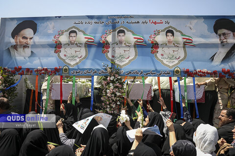 گزارش تصویری I تشییع شهدای حادثه تروریستی سراوان در مشهد