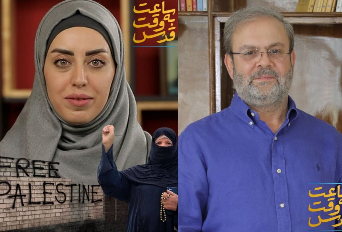 گفتگوی «ساعت به وقت قدس» با نماینده حزب الله در ایران