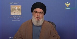 نصرالله: جنگ با رژیم صهیونیستی ادامه دارد/هنوز بخشی از لبنان در اشغال دشمن است