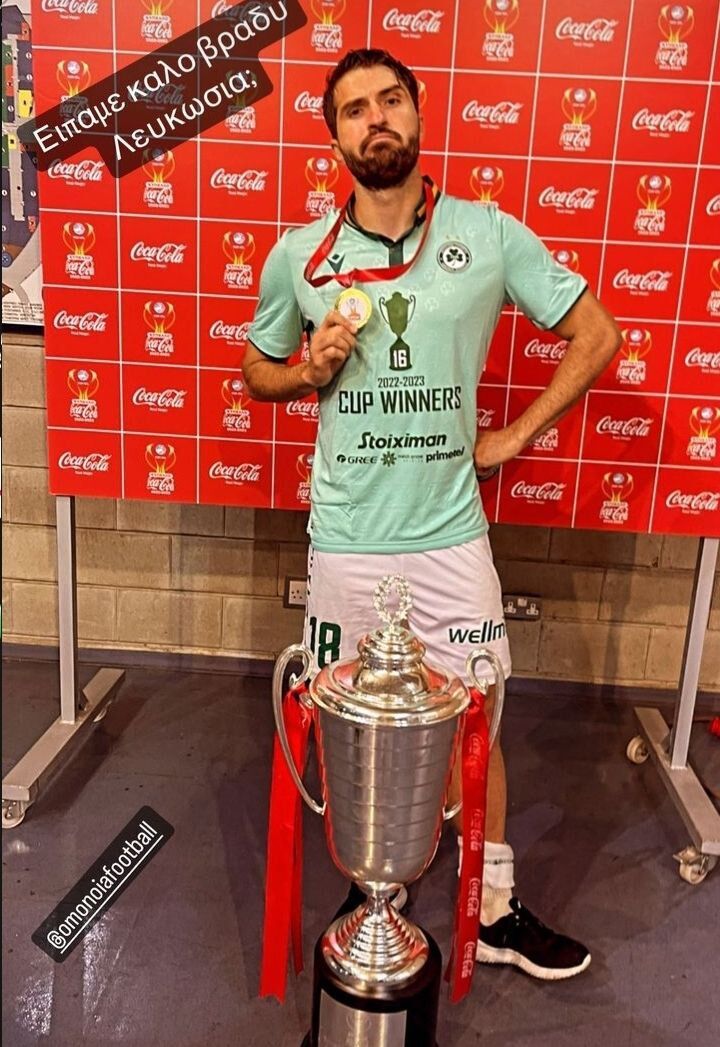 کریم انصاری فرد