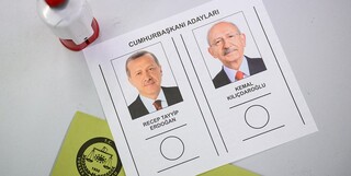 لحظه به لحظه با نتایج انتخابات ریاست جمهوری ترکیه/پیروزی اردوغان در انتخابات قطعی شد