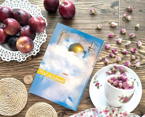 گفتههای حمیدرضا شکارسری درباره ویژگیهای شعر معاصر رضوی/ ساده و بیتکلف مثل امام رضا(ع)