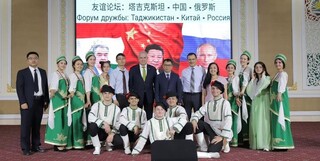 برگزاری نخستین انجمن دوستی تاجیکستان-چین-روسیه