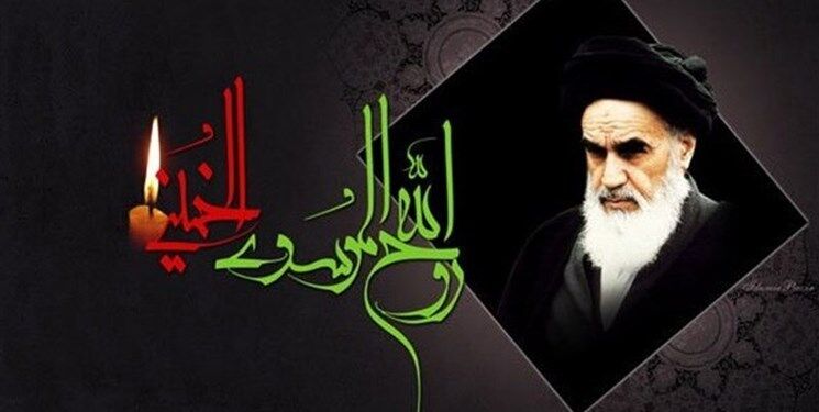 ویژه برنامه های مراسم سالگرد ارتحال امام خمینی (ره) در مشهد اعلام شد
