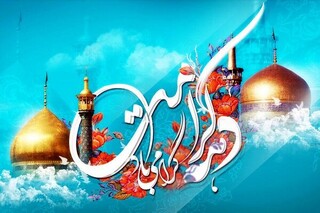 ۲۰۰ عنوان برنامه به مناسبت دهه کرامت در استان زنجان اجرا شد