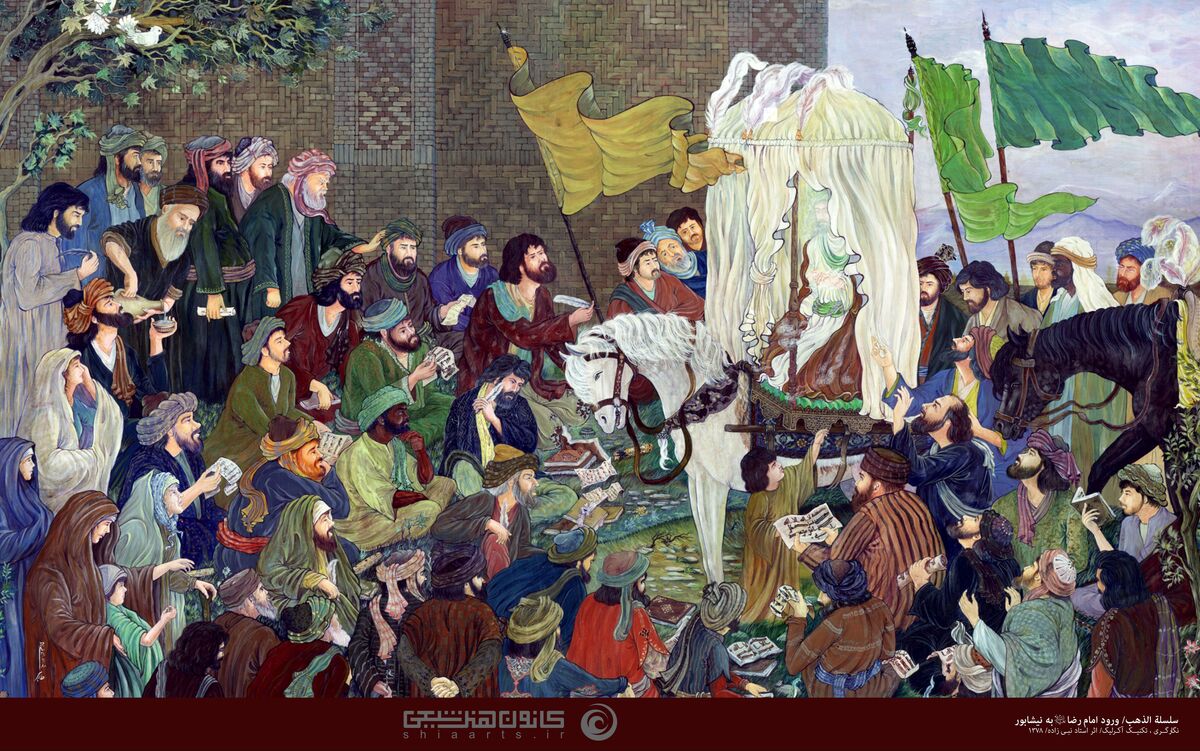 امام رضا (ع) , هنرهای تجسمی , دهه کرامت , عکس ,