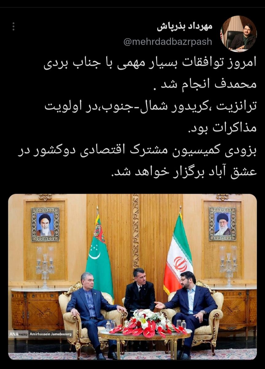 IMG_۲۰۲۳۰۵۳۱_۱۳۰۰۱۴