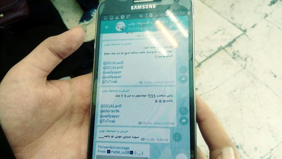 هشدار پلیس فتا درباره کلاهبرداری با فروش سوالات امتحانات نهایی