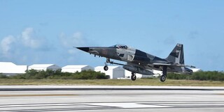 سقوط جنگنده «اف-۵» نیروی دریایی آمریکا در اقیانوس اطلس