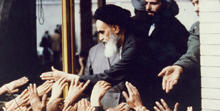 امام خمینی(ره)، پدر مهربان امت بزرگ اسلامی