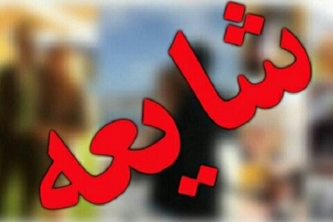 لحظه سکته قلبی و مرگ خسرو علیکردی