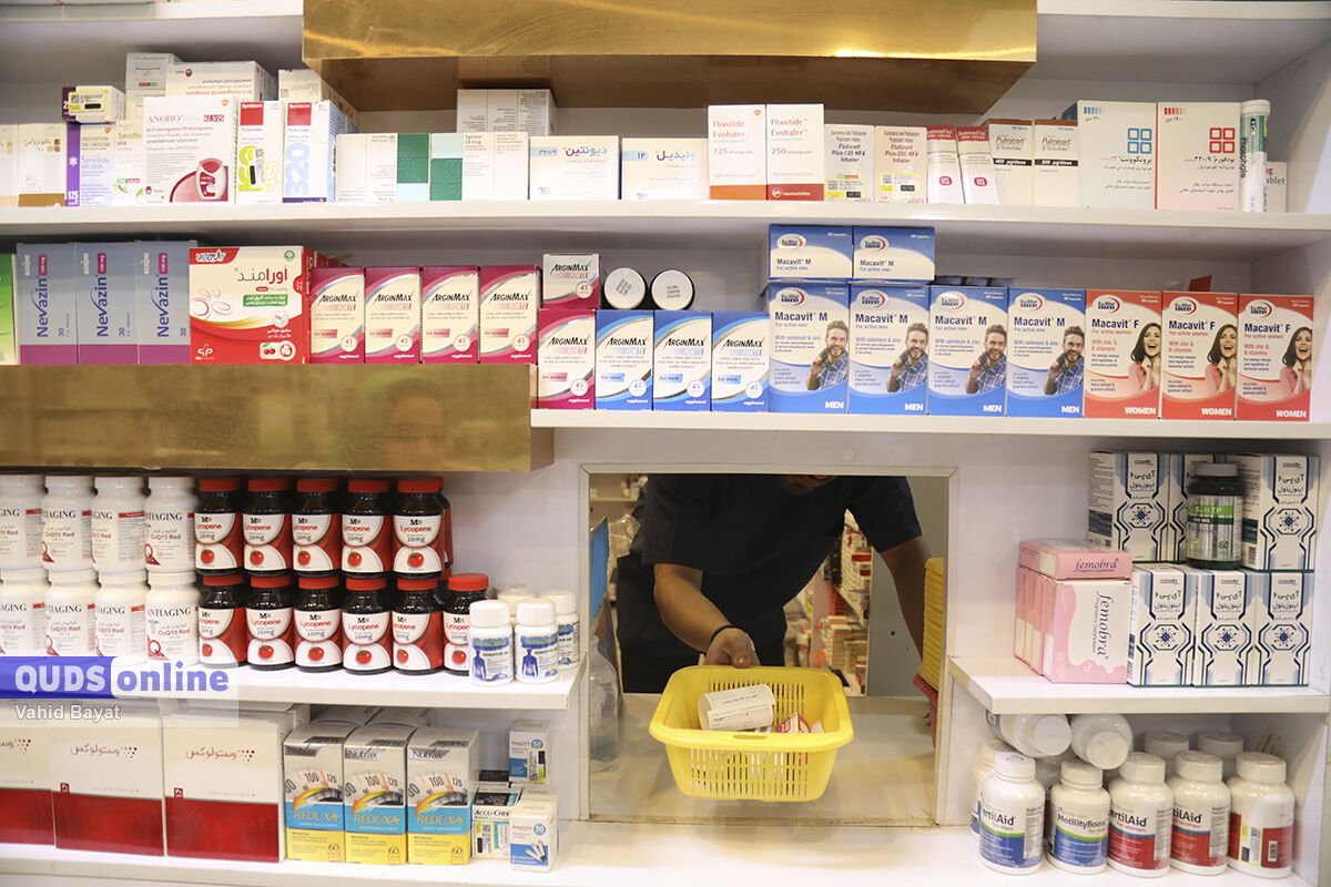 ۴۵ داروخانه دولتی در مشهد، عرضه‌کننده ۵۴ درصد داروی موردنیاز مردم است