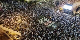 ادامه اعتراضات علیه نتانیاهو در فلسطین اشغالی
