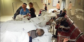 مراکز درمانی باید با بیمه های پایه قرارداد ببندند