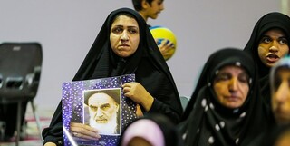 پرسش و پاسخ‌ها در مورد جایگاه زن از دیدگاه امام خمینی(ره)
