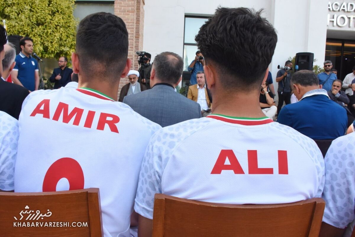 تصاویر عجیب و باورنکردنی از مراسم اعزام تیم ملی ایران به جام ملت های آسیا