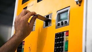 وزیر نفت: کارت سوخت جایگاه‌ها محدود شده اما حذف نشده است