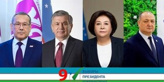 ۷ ژوئن آغاز رقابت‌های انتخاباتی ۴ نامزد ریاست جمهوری ازبکستان