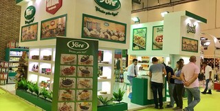 حضور ترکمنستان در نمایشگاه بین‌المللی محصولات غذایی استانبول ۲۰۲۳