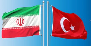 آغاز دوران تازه روابط ایران و ترکیه