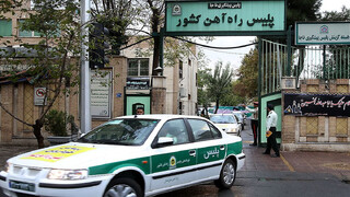 هدف از رتبه بندی کلانتران چیست؟
