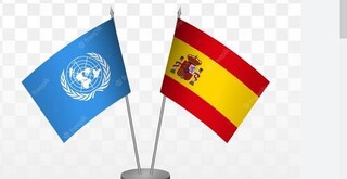 افتتاح دفتر مبارزه با تروریسم سازمان ملل در مادرید