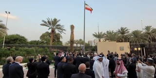 دستاوردهای بازگشایی سفارت ایران در عربستان
