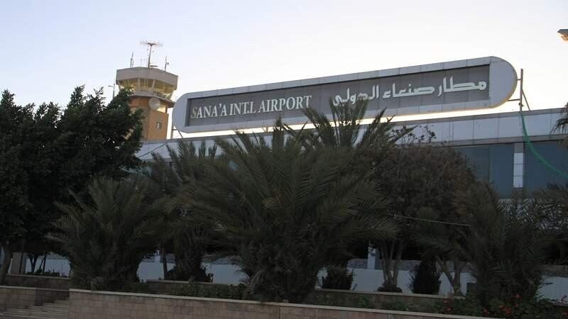 پروازها از فرودگاه صنعا از سرگرفته می‌شوند/ خرسندی سازمان ملل از همکاری انصارالله