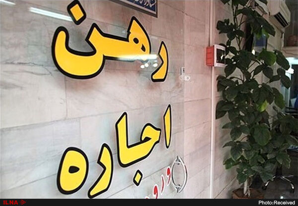 ۵۱ واحد مشاور املاک در زنجان پلمب شد