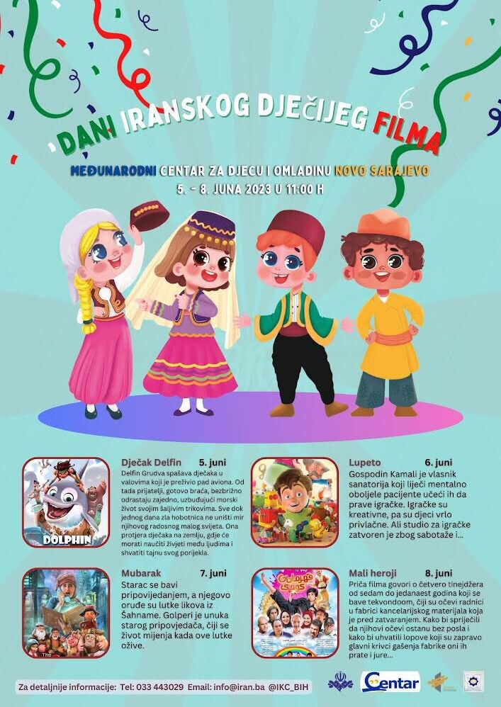 برگزاری هفته فیلم کودک ایرانی در سارایوو
