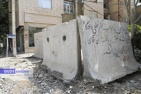 گزارش تصویری I بازدید استاندار خراسان رضوی و فرماندار مشهد از حاشیه شهر مشهد