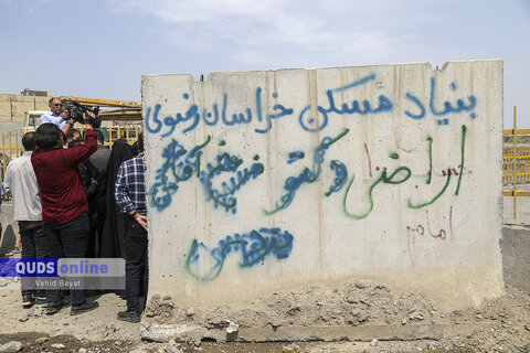 گزارش تصویری I بازدید استاندار خراسان رضوی و فرماندار مشهد از حاشیه شهر مشهد
