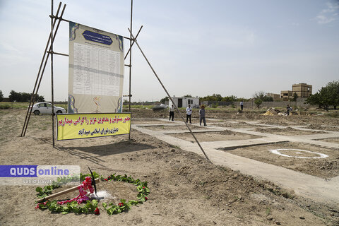 گزارش تصویری I بازدید استاندار خراسان رضوی و فرماندار مشهد از حاشیه شهر مشهد