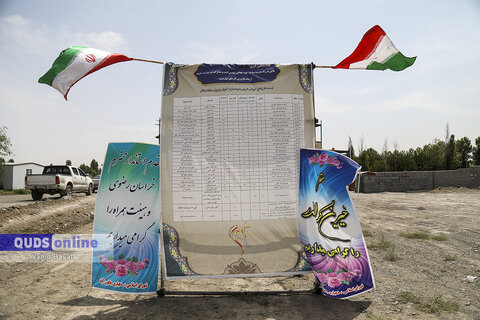 گزارش تصویری I بازدید استاندار خراسان رضوی و فرماندار مشهد از حاشیه شهر مشهد