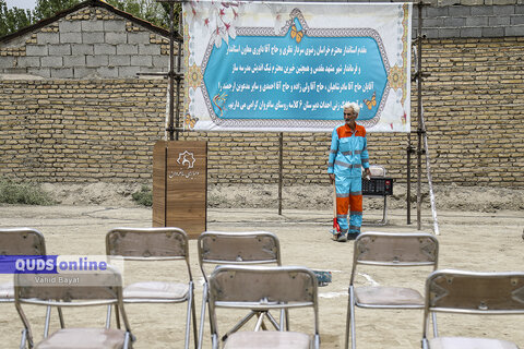 گزارش تصویری I بازدید استاندار خراسان رضوی و فرماندار مشهد از حاشیه شهر مشهد