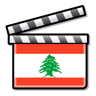 اظهارنظر «جالب» بازیگر زن لبنانی درباره سینمای ایران