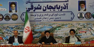 رئیس جمهور: با مقدمات فراهم‌شده عضویت ایران در گروه بریکس محقق می‌شود