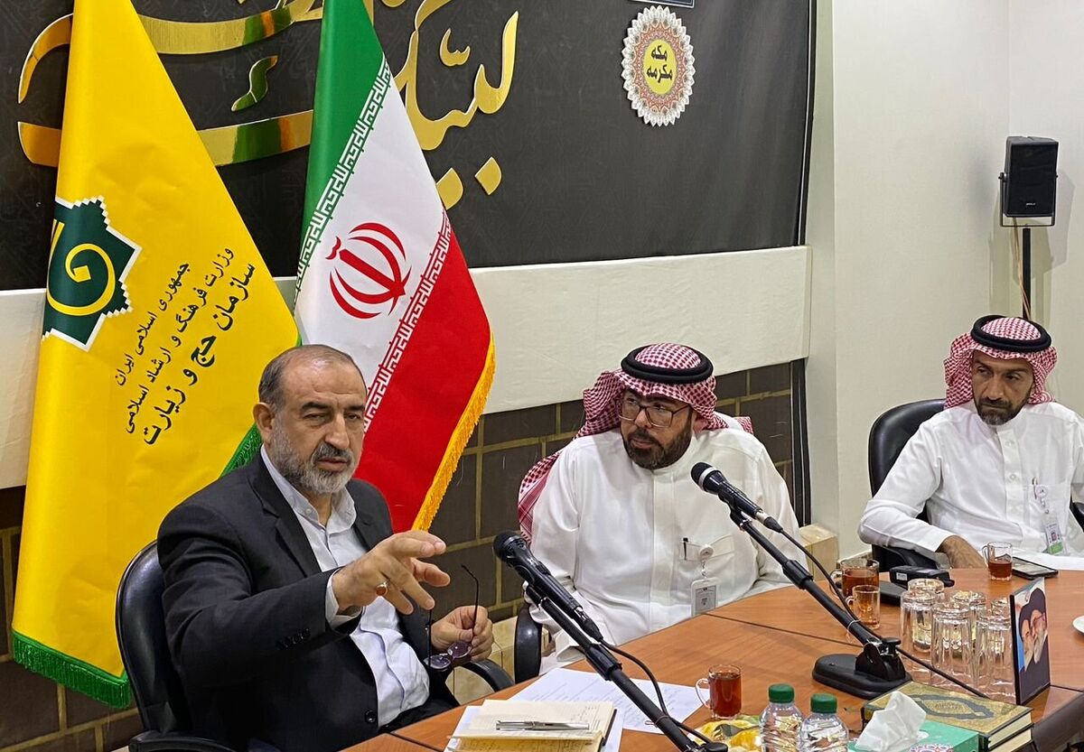 تاکید بربرگزاری حج «آرام»و«منظم» در نشست مسئولان ایران و عربستان