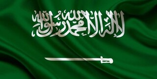 آیا عربستان اقتصاد آمریکا را تهدید می‌کند؟