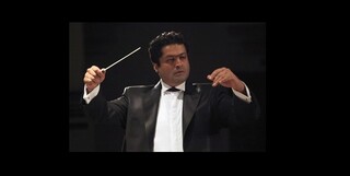 تمدید نخستین اجرای تابستانی ارکستر ملی ایران