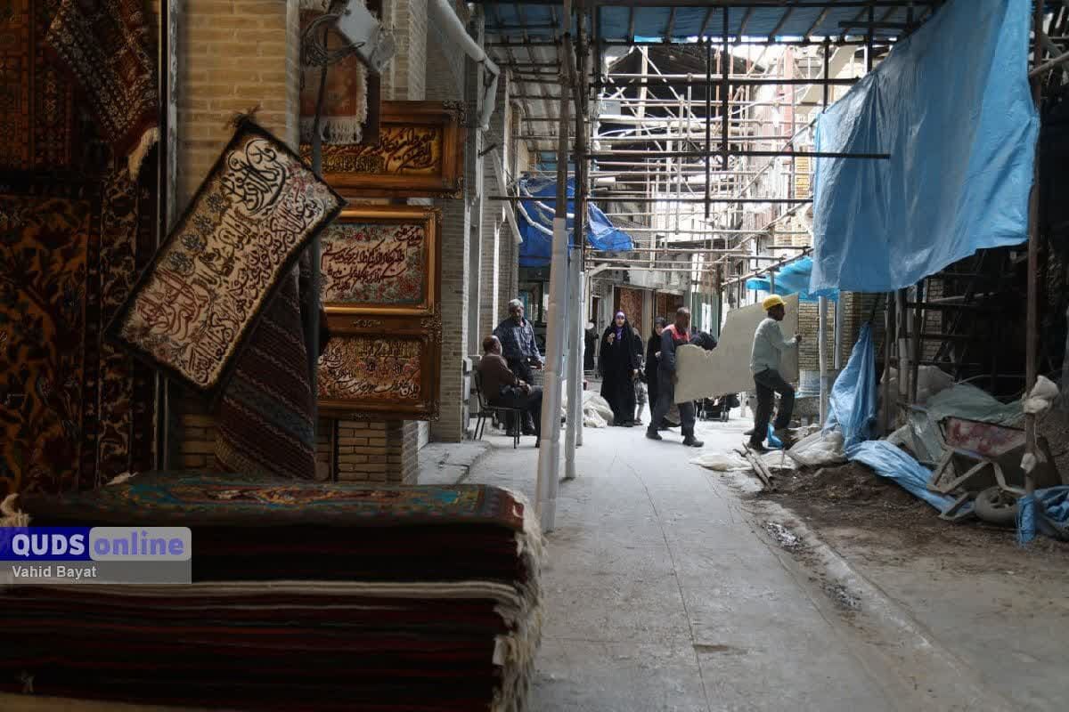 سقف بازار فرش مشهد، کاسبی را از رونق انداخت