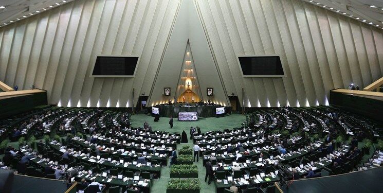 لایحه تشکیل وزارت بازرگانی در صحن مجلس بررسی می‌شود