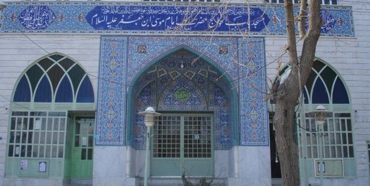 مسجد موسی‌بن جعفر(ع) خیابان غیاثی تهران؛ کانون مبارزات یکی از نخستین شهدای نهضت امام (ره)