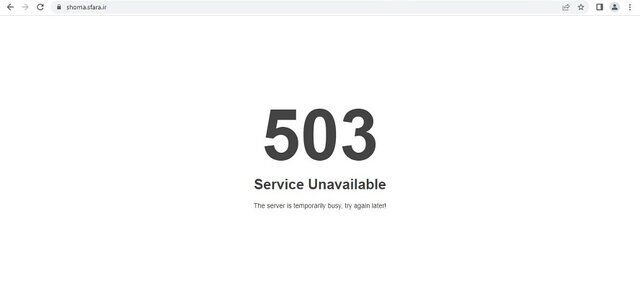 اختلال موقت در سامانه کالابرگ الکترونیک