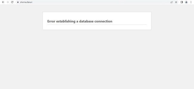 اختلال موقت در سامانه کالابرگ الکترونیک