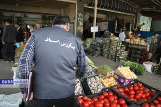 عدم صدور فاکتور معتبر و کامل؛ تخلف محرز فروشندگان میدان سپاد مشهد